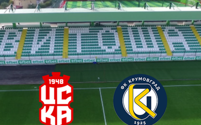 ЦСКА 1948 и Крумовград откриват съботния кръг в Първа лига