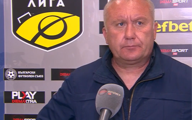Николай Киров: Изиграхме ужасно първо полувреме