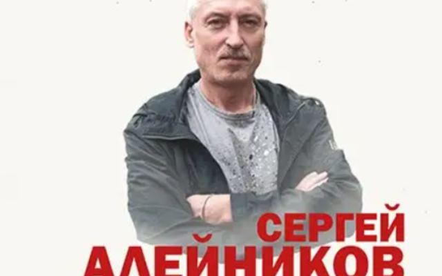 Локо Пловдив остана без спортен директор