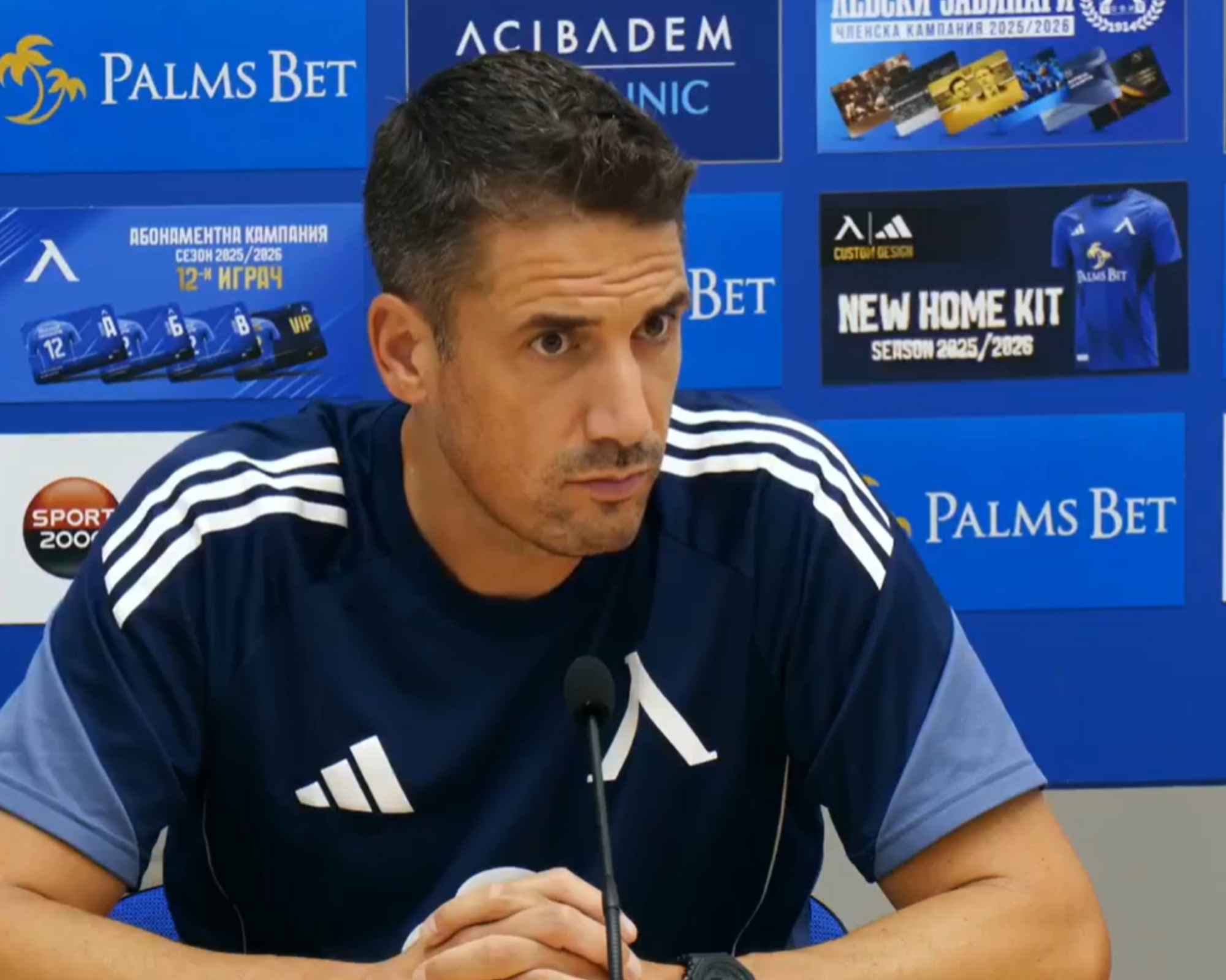 Хулио Веласкес: Очаква ни тежък мач, но излизаме за победа