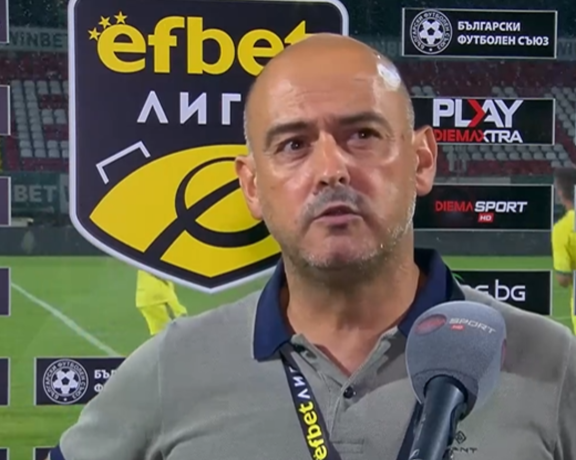 Фенове на Лудогорец поискаха оставката на Руи Мота след тежката загуба от ЦСКА 1948