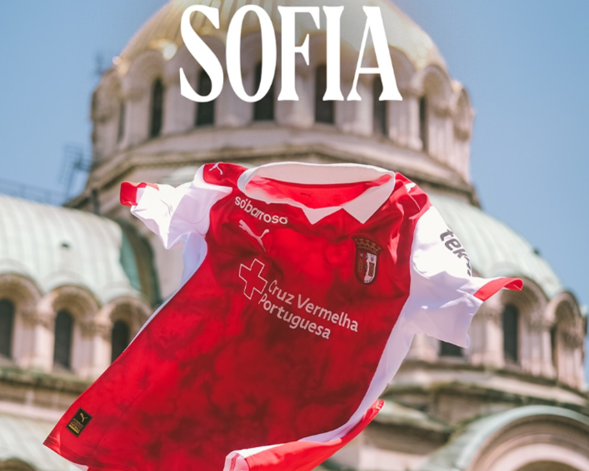 „Ти си специална, София“ – елегантен жест от Спортинг Брага към българската столица