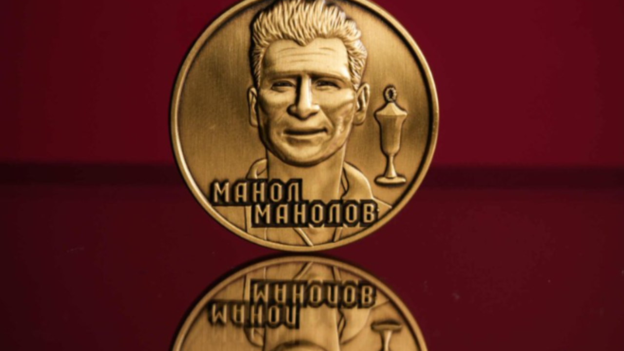 ЦСКА пуснаха лимитирана колекционерска монета за 100 години от раждането Манол Манолов-Симолията