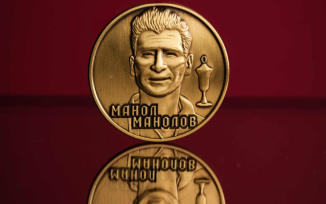 ЦСКА пуснаха лимитирана колекционерска монета за 100 години от раждането Манол Манолов-Симолията