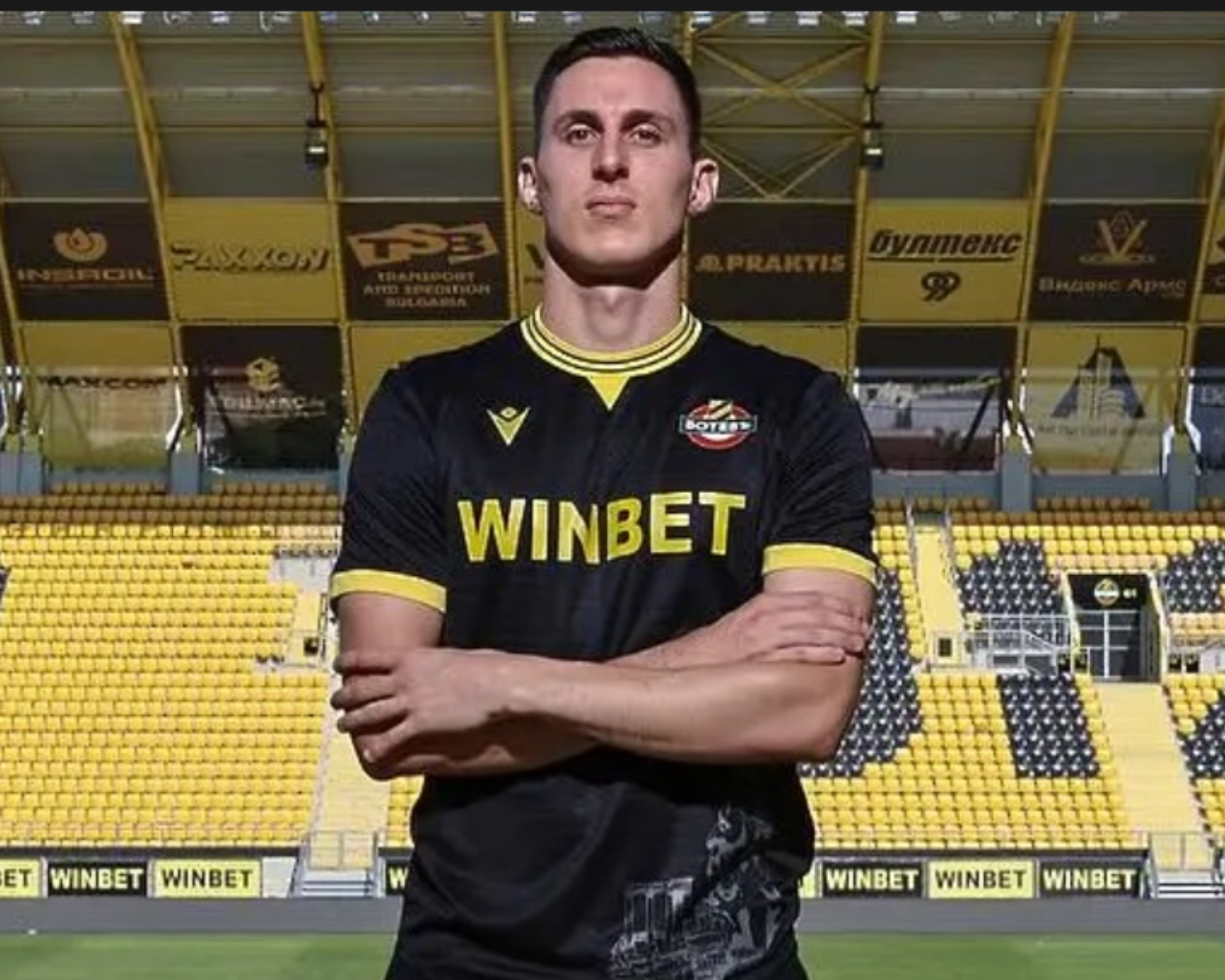 Ботев Пловдив представи роден национал