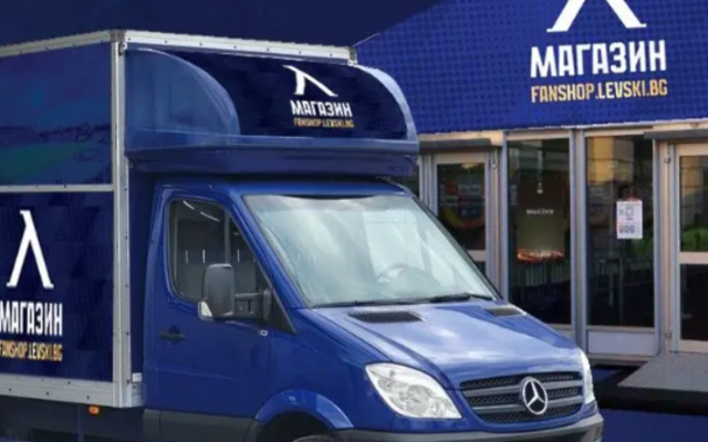 Левски открива мобилен фенмагазин за битката с АЗ Алкмаар