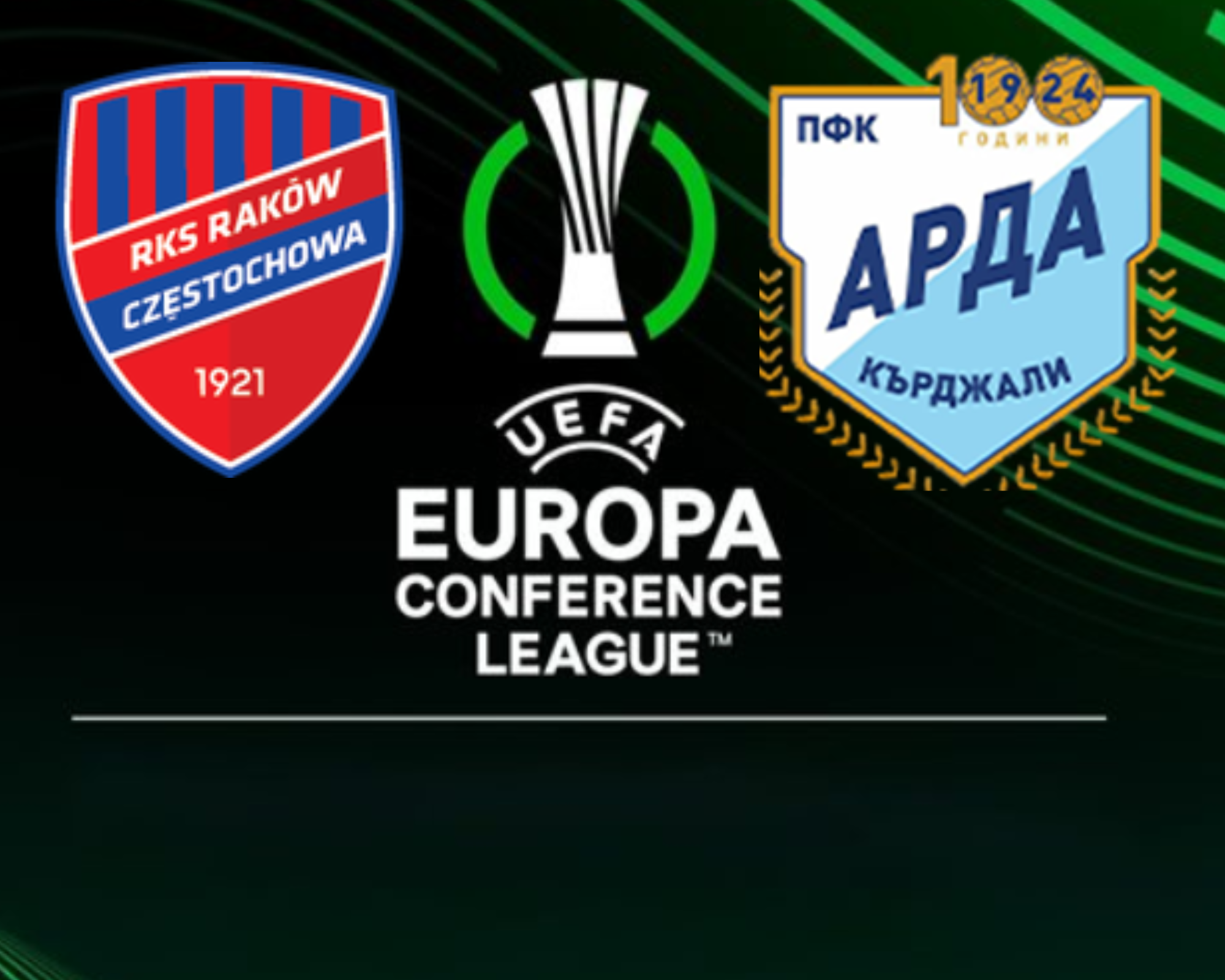 Арда гони нова сензация в Европа срещу Раков