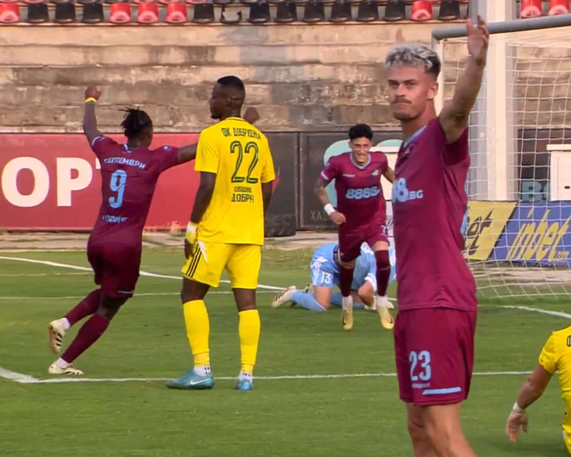 Септември с пълен обрат срещу Добруджа и първи три точки за сезона