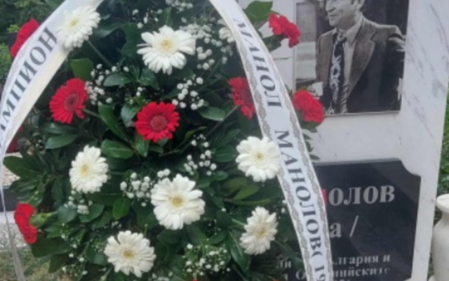 Фенове на ЦСКА почетоха първите шампиони на клуба