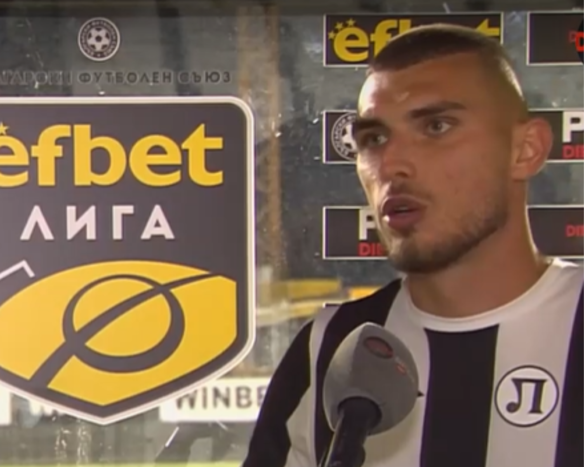 Тежък удар за Локомотив Пловдив – Мартин Русков аут до края на годината