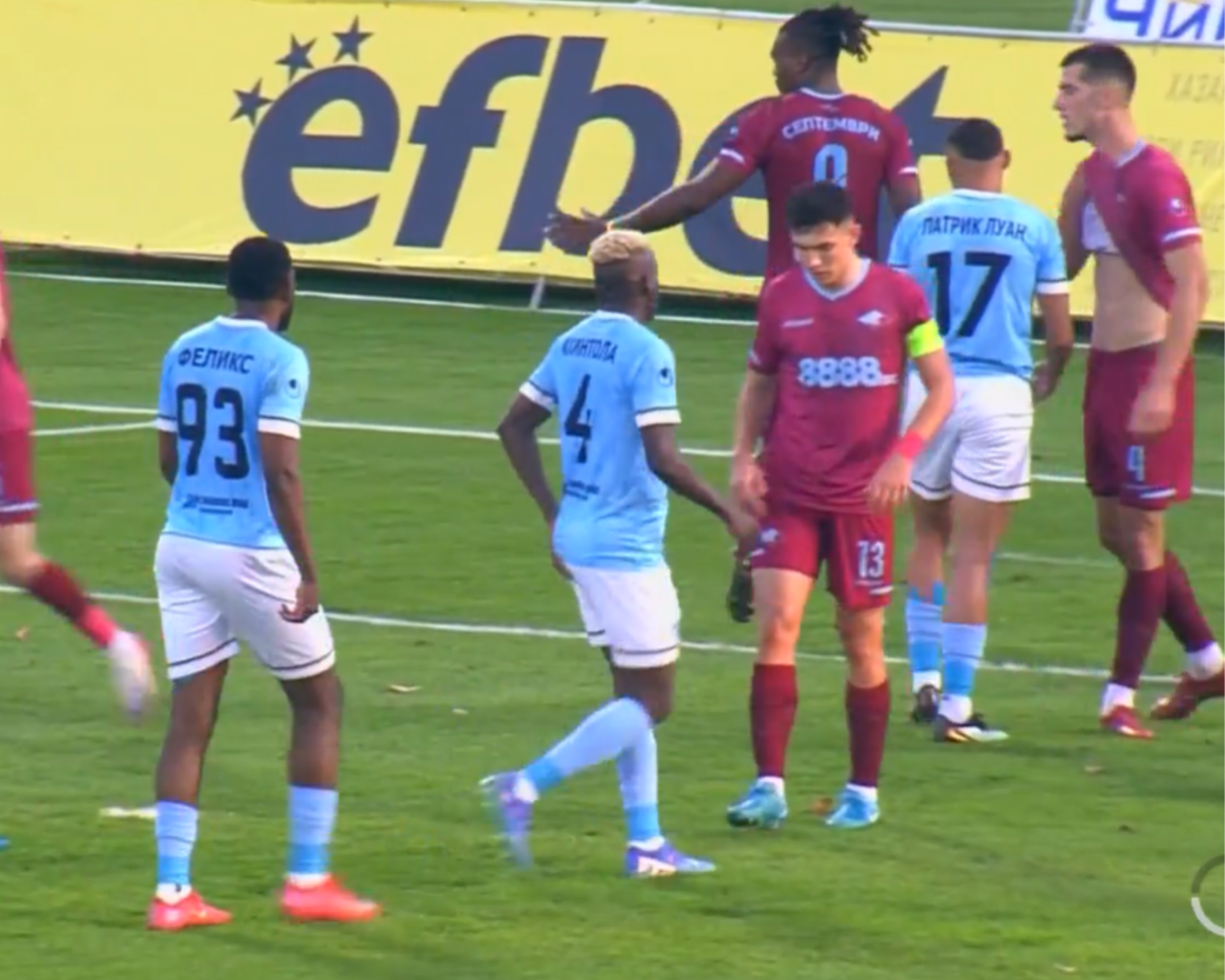 Септември търси изход от кризата срещу стабилния Арда