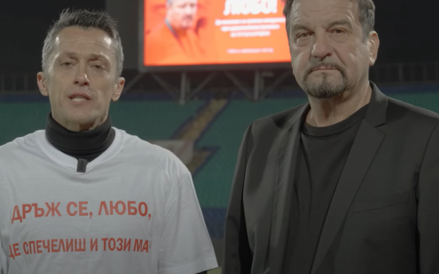 „Не е нужно да даваме хиляди, а да сме хиляди“: Христо Янев и Ники Кънчев с апел за помощ за Любослав Пенев