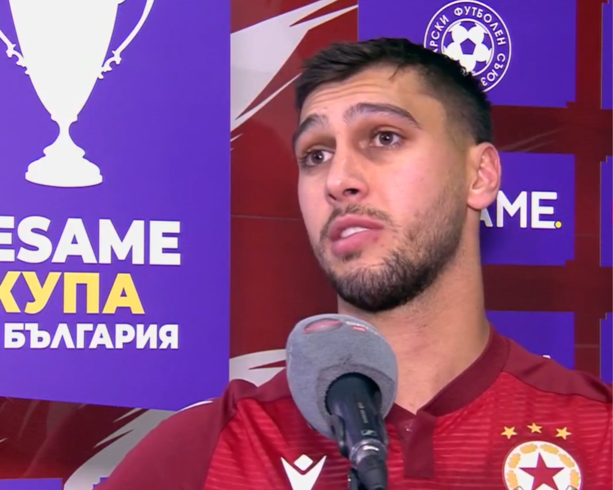 Бруно Жордао: Готови сме да натиснем още по-силно през втората част от сезона