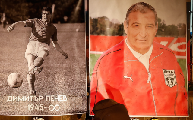 Бай Добри: Пенев беше ми повече от брат – никога лоша дума не си казахме