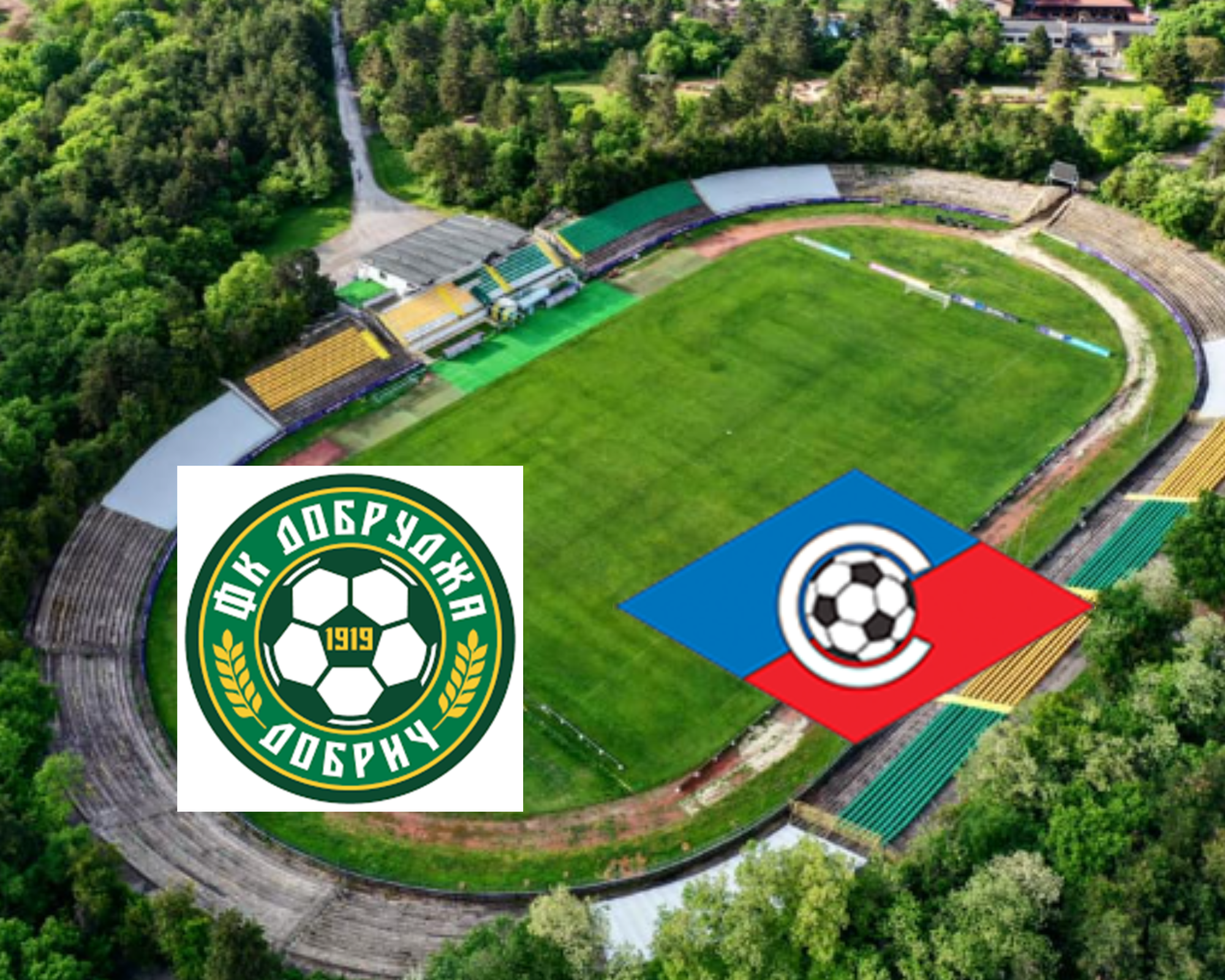 Време за разплата в Добрич: Добруджа срещу най-неудобния си съперник в мач на оцеляването