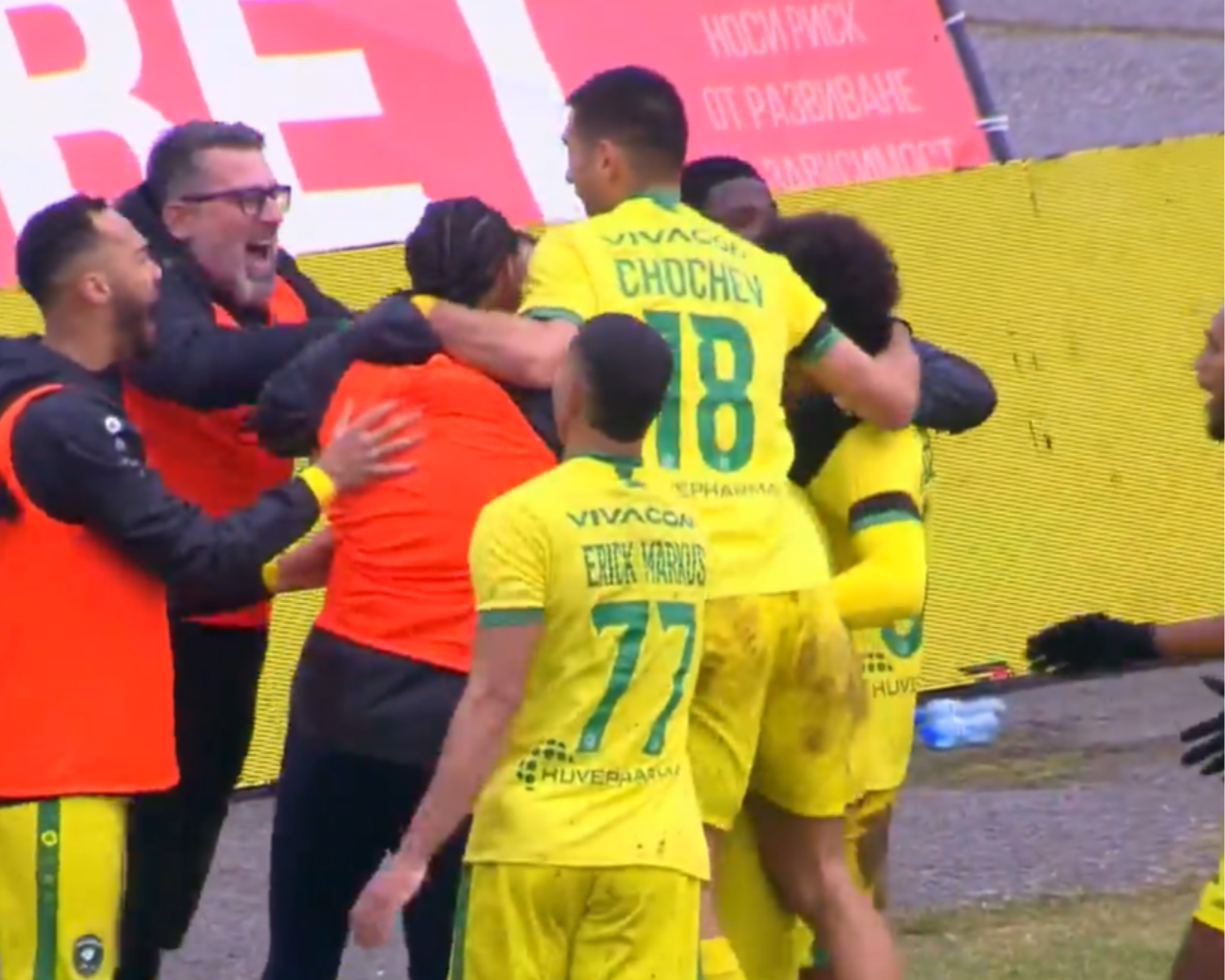 BBC посочи Лудогорец като символ на пропастта между големите и малките клубове в Европа