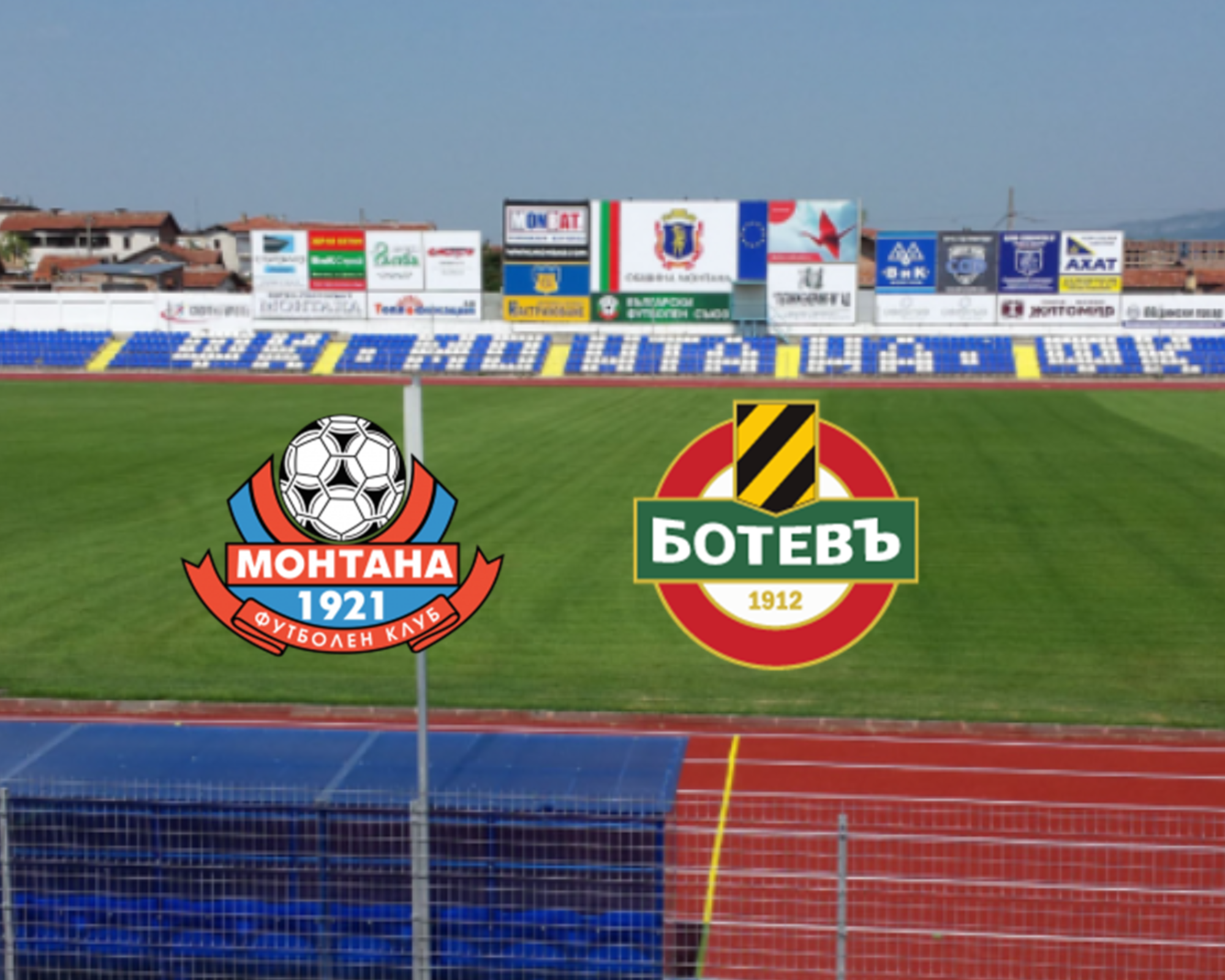 Под Огоста: Монтана и Ботев Пловдив в битка за точки и увереност