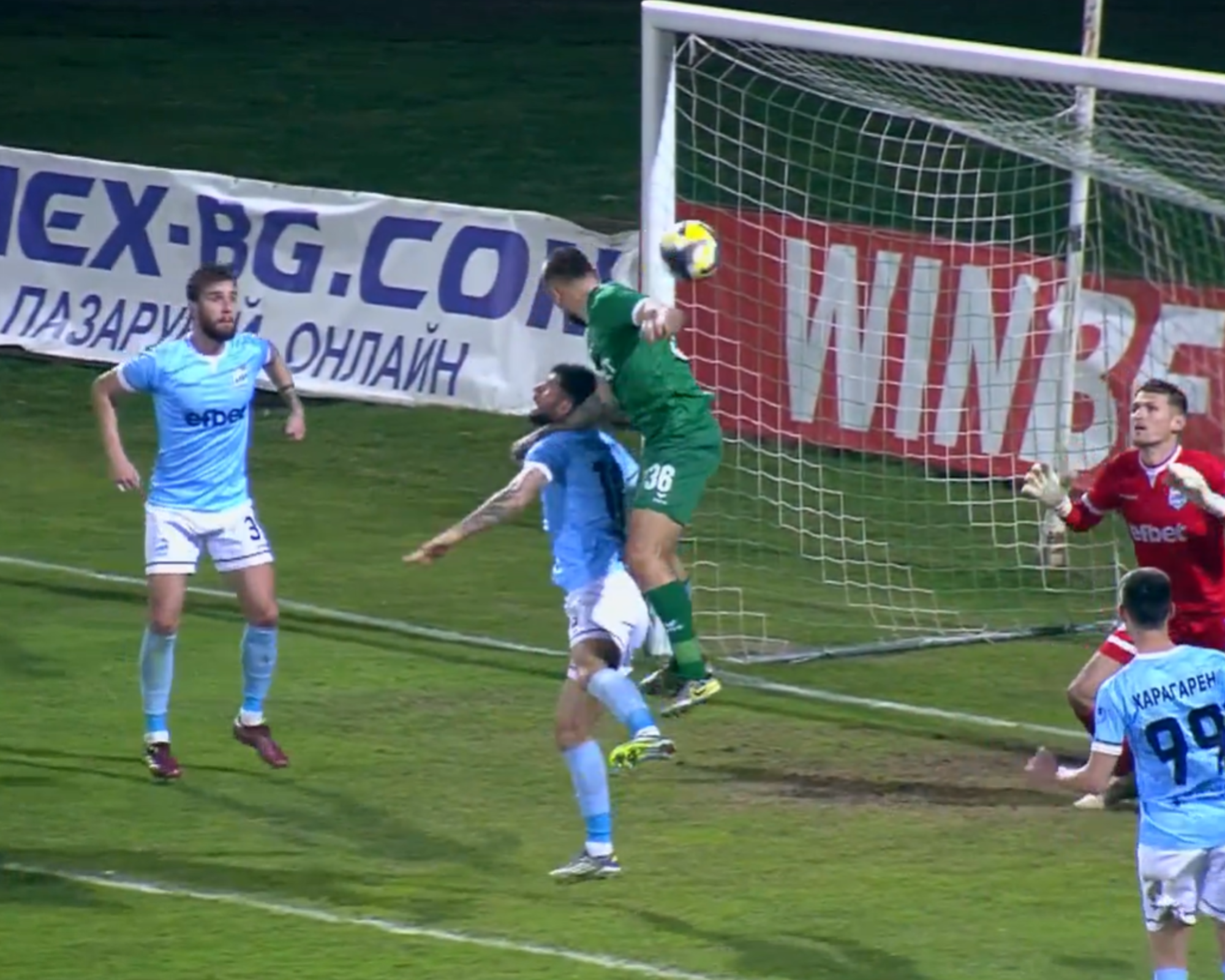 Ботев Враца сложи край на головата суша и повали Арда след драматичен мач и намеси на ВАР