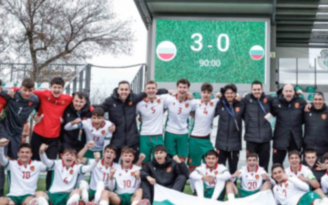 България U17 разби Литва и спечели групата в евроквалификациите