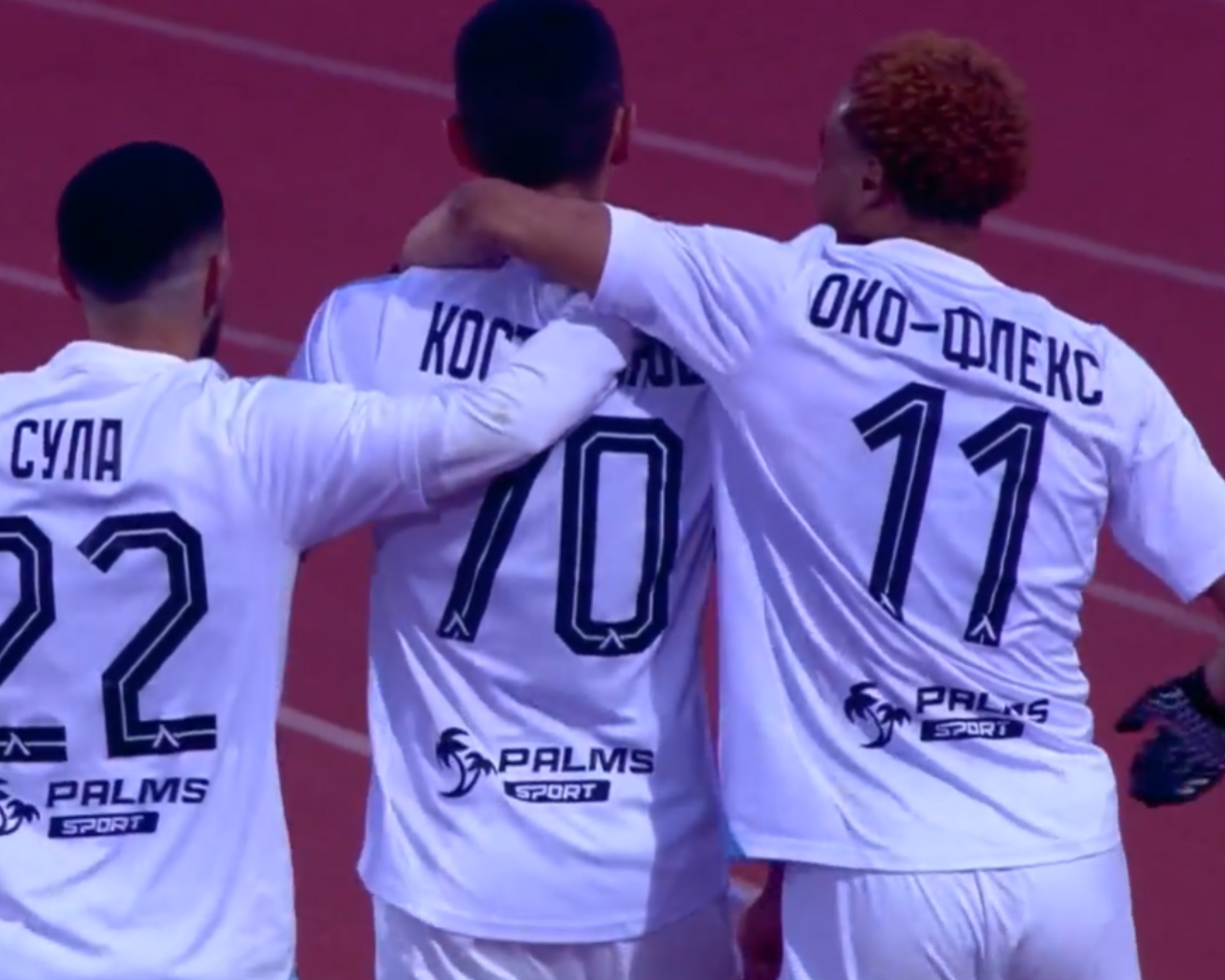 Левски измъкна трудна победа срещу Берое и запази аванса си на върха