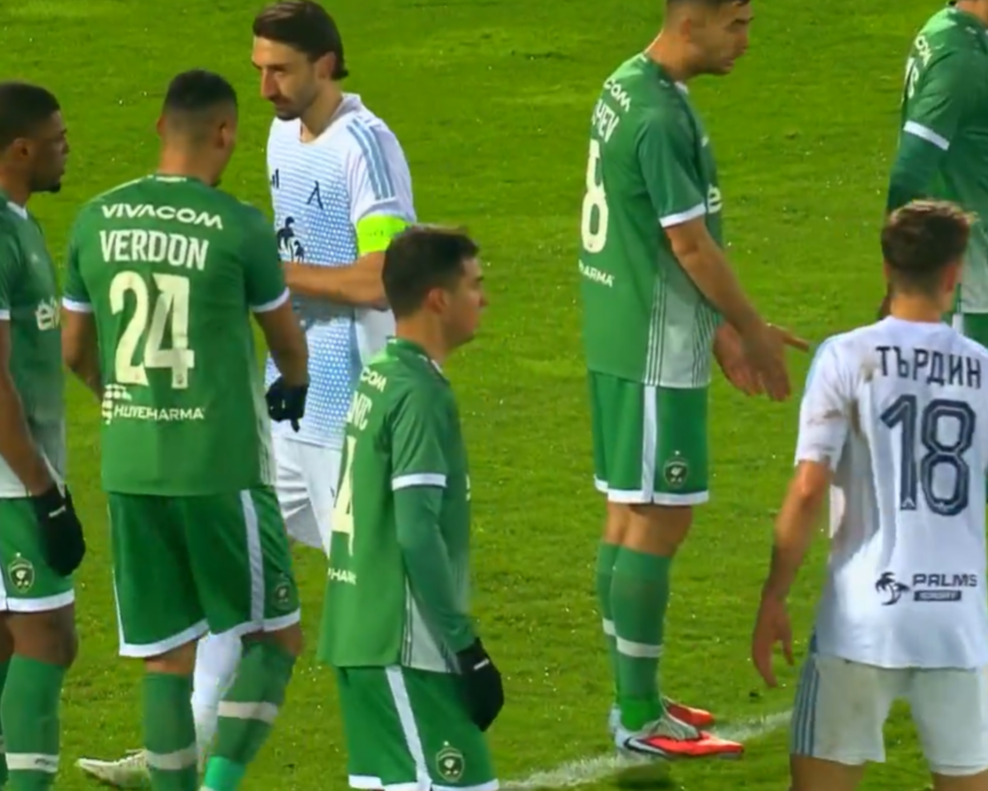 Левски към феновете: Главите горе и напред към следващата битка