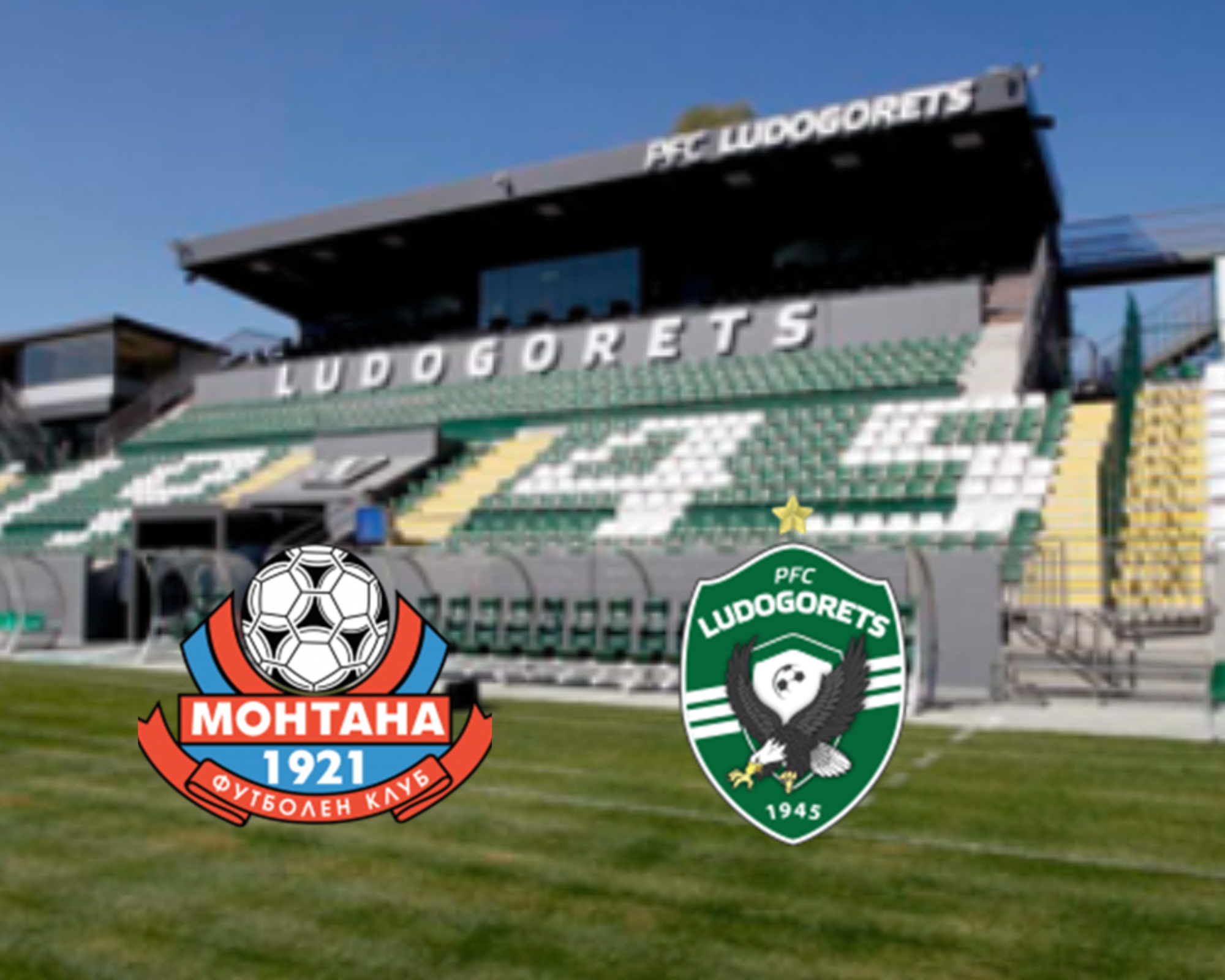 Лудогорец гони нов успех срещу последния Монтана