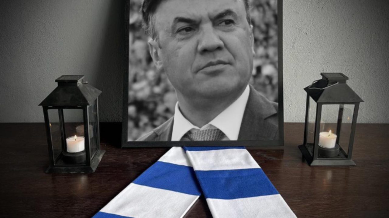 Левски почете паметта на Борислав Михайлов