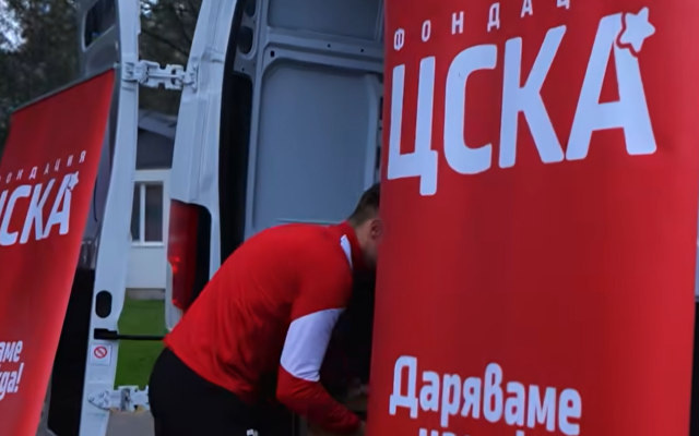 ЦСКА напълни пет буса с храна за възрастни хора в Северозападна България