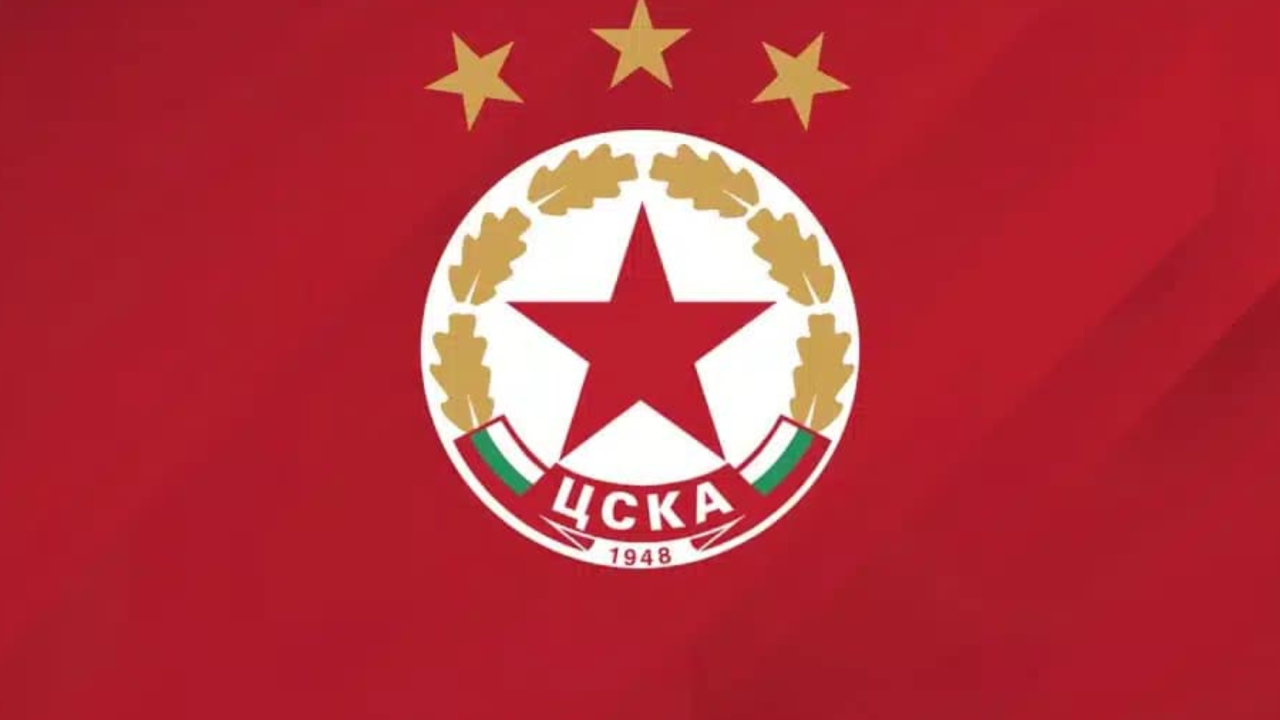 Интересна иновация в новите екипи на ЦСКА