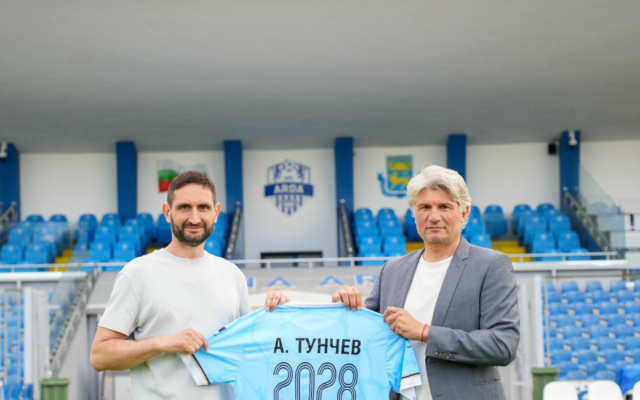 Арда задържа Александър Тунчев с нов дългосрочен договор