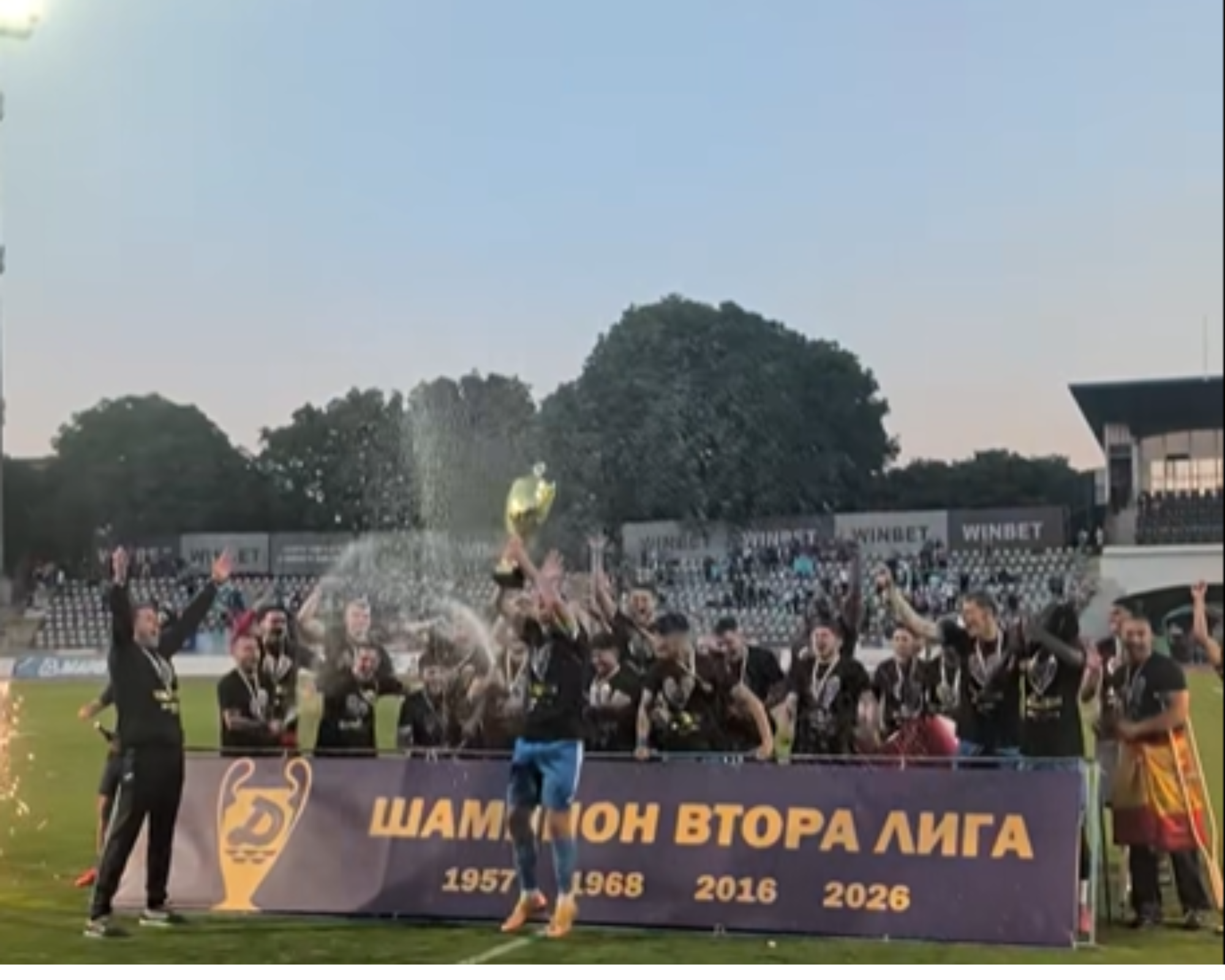 Дунав пусна билетите за домакинството срещу Арда