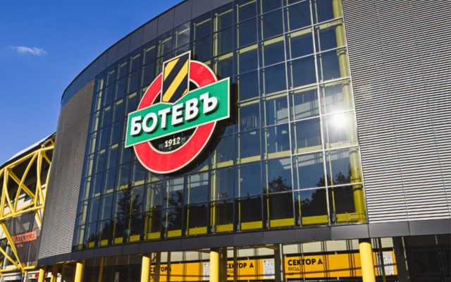 Ботев Пловдив обяви ново партньорство с българска банка