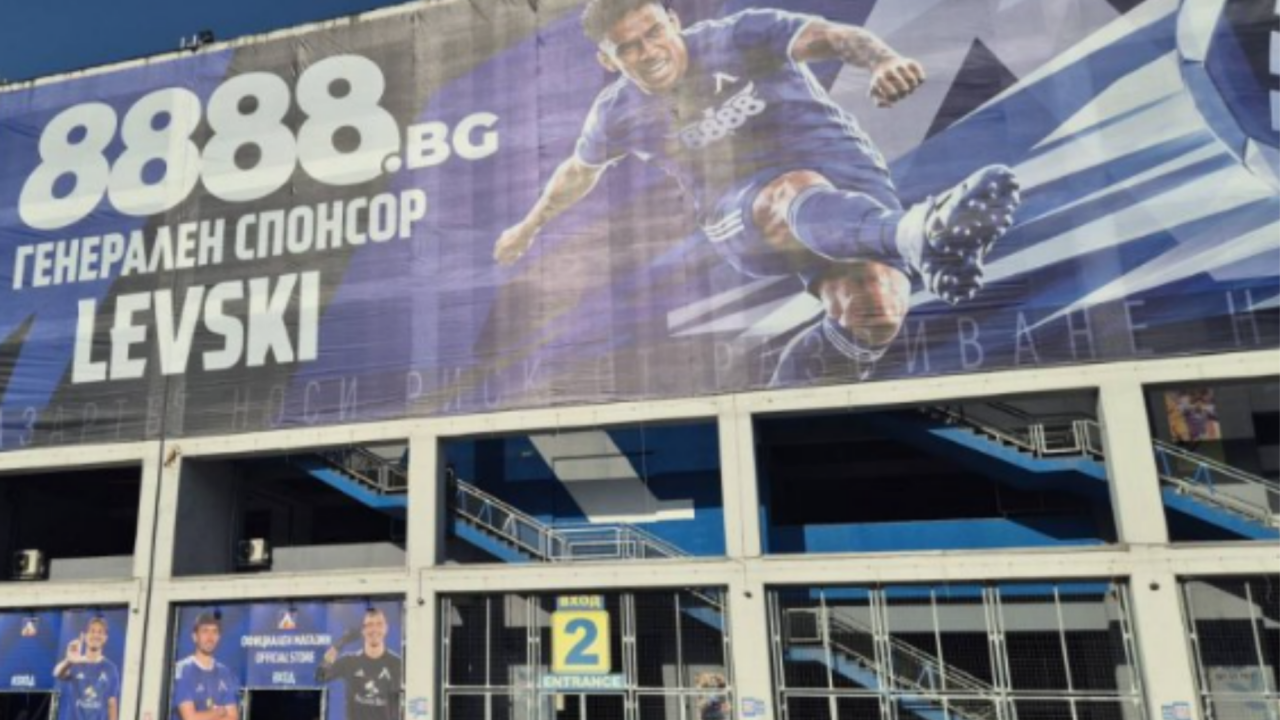 Новият генерален спонсор на Левски вече „свети“ на „Герена“