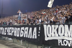 Феновете на Локомотив Пловдив обявиха бойкот за мача с ЦСКА