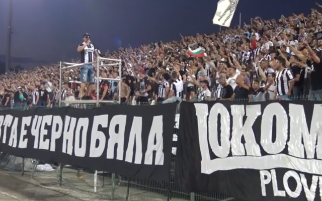 Феновете на Локомотив Пловдив обявиха бойкот за мача с ЦСКА