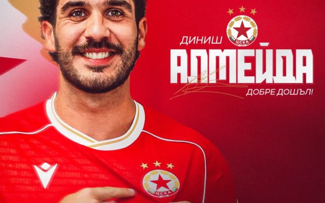 Алмейда с похвали за Янев след дебюта си за ЦСКА