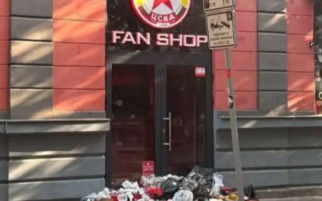 Вандалски акт пред официалния магазин на ЦСКА в София