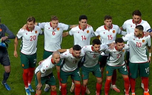 България отново не успя да спечели – Естония измъкна точка в Пловдив