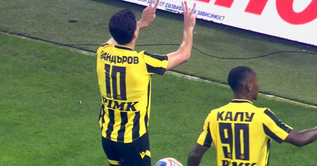 “Жълто-черен” Пловдив няма да спи, след 2:0 над Локомотив
