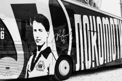 Автобусът на Локо Пд се озова при Рилски спортист