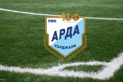 Арда пречупи Спартак Пловдив и подпечата мястото си на 1/8-финалите за Купата