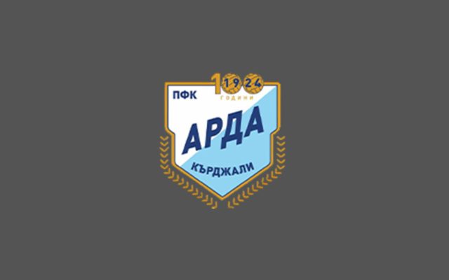 Арда с две нови попълнения за гостуването на Лудогорец