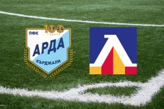 Арда обяви организацията и цените на билетите за домакинството срещу Левски