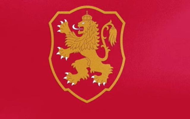 България и Франция сътвориха луда драма преди 50 години!