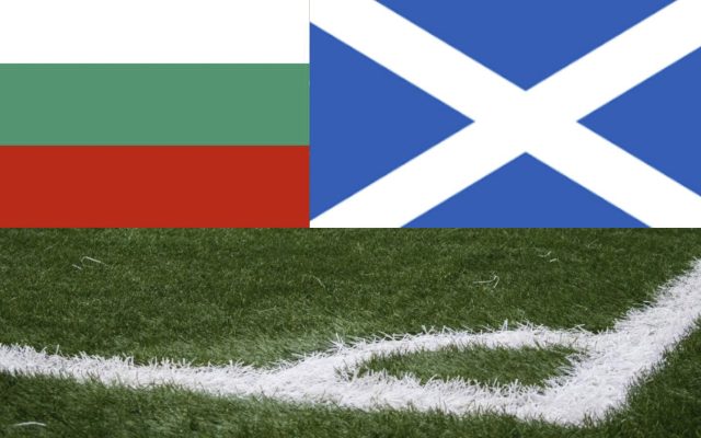 България U21 приключи квалификациите със загуба от Шотландия
