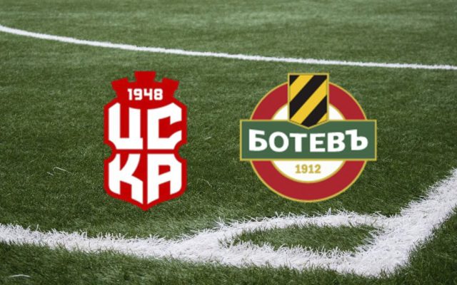ЦСКА 1948 срещу Ботев Пловдив – битка за четвъртото място в Бистрица