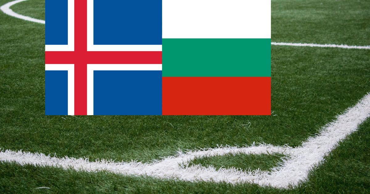 Мъката няма край! Исландия разби България с 3:0