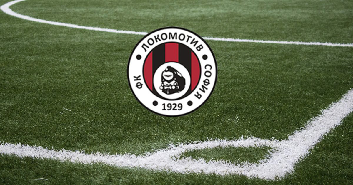 Спорно попадение в Сандански: Дост игра с ръка, реферите зачетоха гола за 1:1