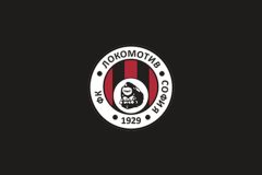 Локомотив София разгроми Раднички Ниш с 4:1 в контрола