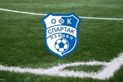 Пламен Гетов: Левски ще бие Спартак Плевен с лекота, „сините“ играят страхотно